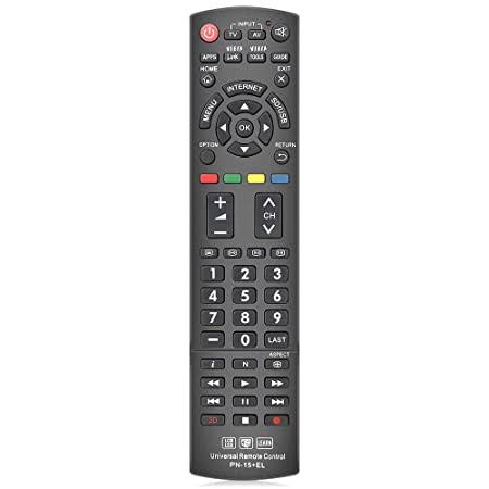 Gvirtue Universal Remote